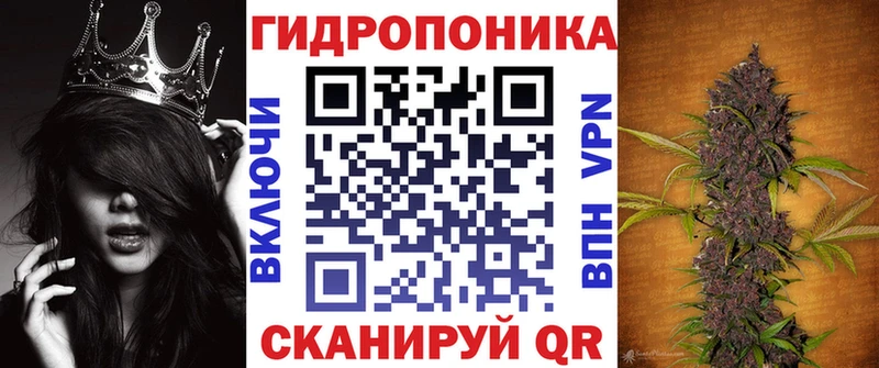 Что такое Красноуральск Конопля МЕТАМФЕТАМИН А ПВП ГАШИШ КОКАИН АМФ