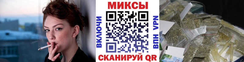 магазин продажи наркотиков  Красноуральск  Бутират 99% 