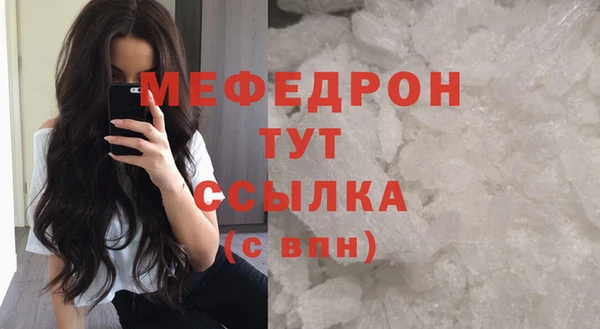 марки nbome Горняк