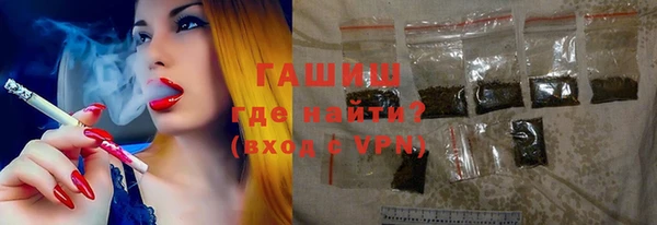 скорость mdpv Горнозаводск
