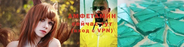 скорость mdpv Горнозаводск
