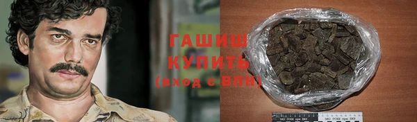 скорость mdpv Горнозаводск