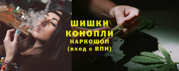 альфа пвп VHQ Горно-Алтайск
