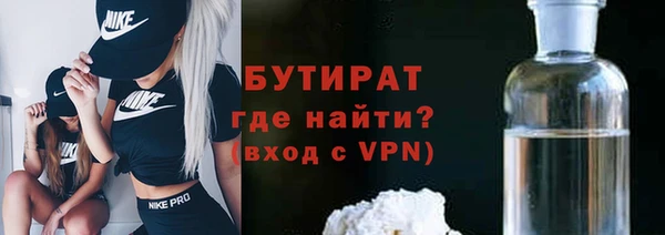 марки nbome Горняк
