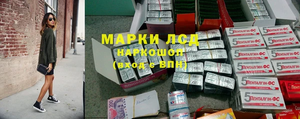скорость mdpv Горнозаводск
