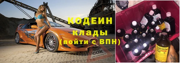 скорость mdpv Горнозаводск
