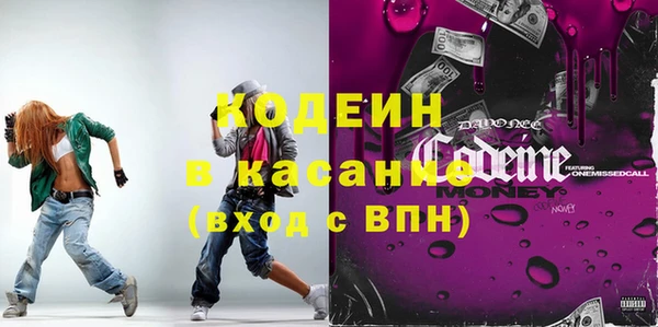 скорость mdpv Горнозаводск