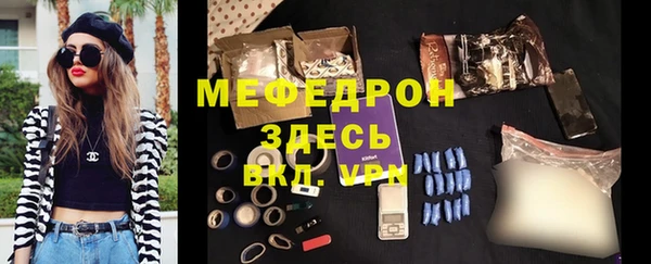 марки nbome Горняк