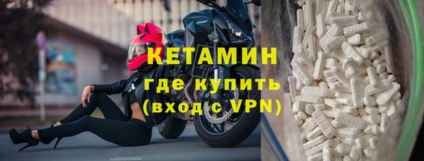 скорость mdpv Горнозаводск