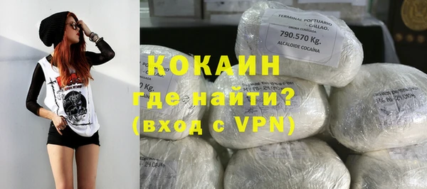 марки nbome Горняк