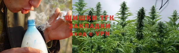 скорость mdpv Горнозаводск