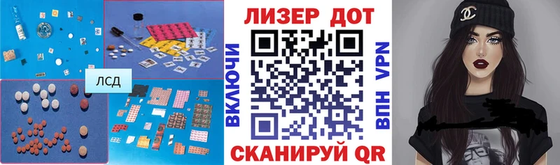 где найти   Красноуральск  Лсд 25 экстази ecstasy 