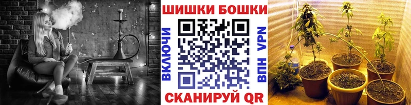 блэк спрут ТОР Красноуральск Канабис LSD WEED